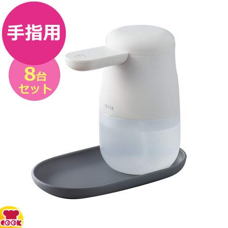 Amazon｜キングジム 自動手指消毒器『tette(テッテ)』 TE500 8台セット